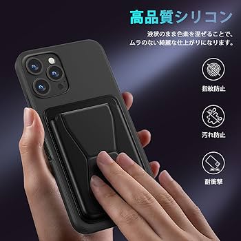 Amazon.co.jp: Sitikai For iPhone 16 Pro ケース カード収納